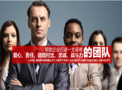 兴和要账公司